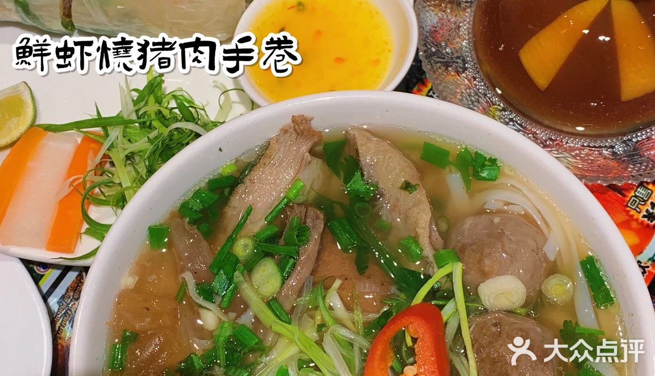 没想到～从吉大开来扬名❗️终于等到你天蓬🇻🇳