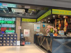 -天都火锅酒楼(虹梅南路店)