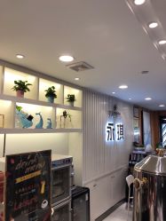 -永琪护肤造型