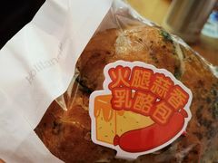 -好利来(朝外店)