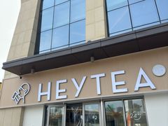 -万达广场(菏泽牡丹店)