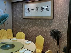 包厢-食锦斋(塔头店)