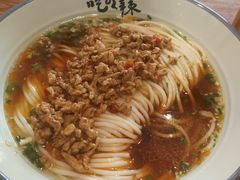 -常樂屋·常德米粉(青年路店)