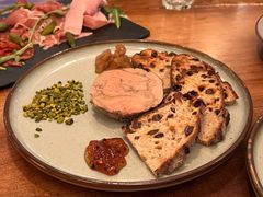 烟熏鸭肝-RAC BAR(安福路店)