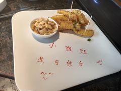 -海底捞火锅(龙湖三千集店)