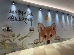 -北京清河万象汇