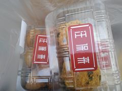 -汪保来(杭州解放路店)