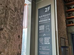 -星巴克臻选(北京嘉里中心第二店)