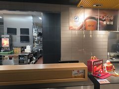 -麦当劳(光新乐购店)