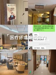 -重庆安琪儿妇产医院-妇幼保健联盟医院