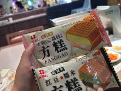 -永旺梦乐城(经开店)