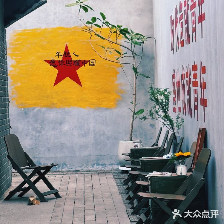 太棒啦 是有信念的咖啡☕️