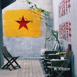 太棒啦 是有信念的咖啡☕️