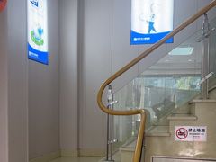 -好牙依口腔(开源店)