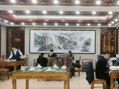 -民族饭荘(新华大街店)