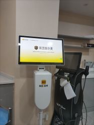 -重庆军美医疗美容医院