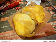 -金马门国际美食百汇(珞喻路店)