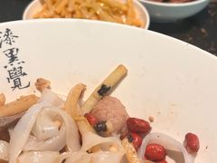 -漆黑觉米粉(三里屯店)