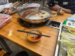 -昱欣麻辣烫·清真