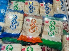 -老鼎丰(靖宇街总店)