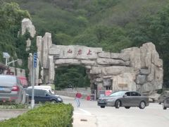 -北京上方山国家森林公园