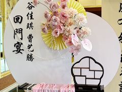 -圣爵菲斯大酒店(长沙世界之窗店)