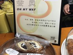 -研途咖啡馆(健康路店)
