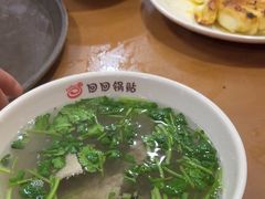 -回回锅贴(小河沿店)