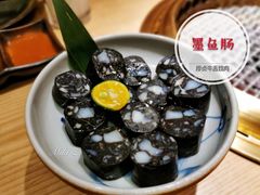 墨鱼肠-厚贞日式烤肉(龙之梦店)