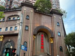 -顺风海鲜港(长寿路店)