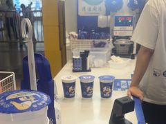 -煲珠公·老红糖珍珠奶茶(长宁龙之梦店)