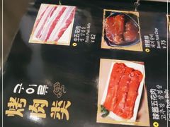 -大丰三千里韩式料理(三水湾店)