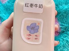 -白色日记·手作酸奶(万象城店)