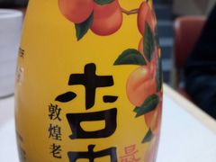 -喜家德虾仁水饺(华强天虹店)
