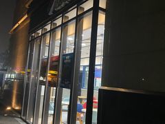 -达美乐比萨(大华锦绣优嘉店)