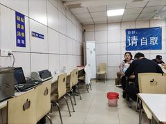 大堂-金记老七家湾第一锅贴店(金沙井总店)