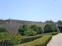 -秦始皇帝陵博物院-丽山园