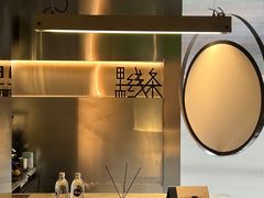 -YECLIP COFFEE黄色回形针咖啡