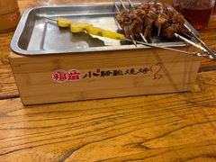 -福苗小骆驼烧烤(莲湖路店)