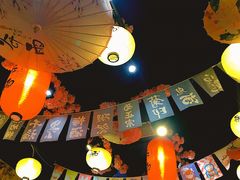 -谷雨日式烧肉(万达金街店)