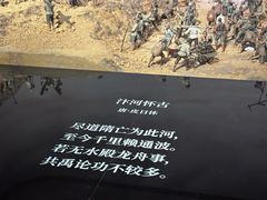 -中国京杭大运河博物馆