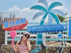 -南戴河国际娱乐中心