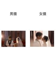 -樱花婚纱摄影