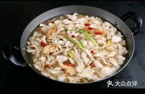 Special Rabbit Soup (Small Pot)