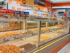 -喜点狮(江门大融城店)