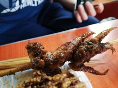 -十里铺铁板鱿鱼