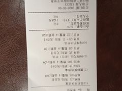 -中国农业博物馆
