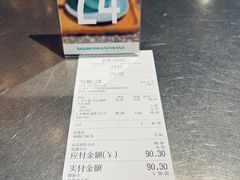 -sugarman espresso素饮糖人高新咖啡工厂