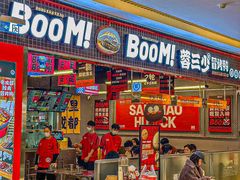 -蓉三少冒烤鸭·四川小吃集(北京首店)