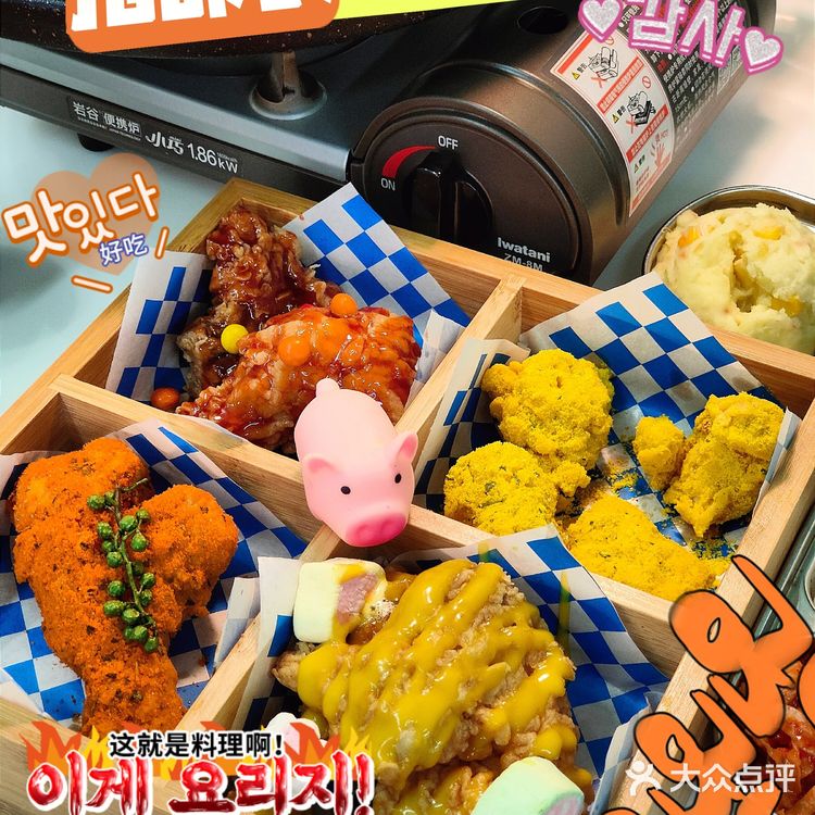 居然在办公室里吃热腾腾的芝士拉丝部队火锅🔥